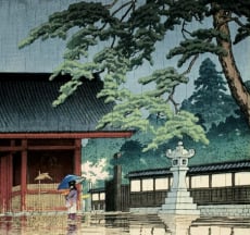 Presentazione del libro 'Il detective Kindaichi e la filastrocca demoniaca' di Yokomizo Seishi