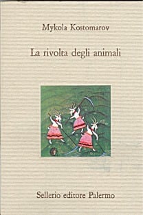 La rivolta degli animali