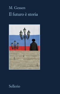 Il futuro &egrave; storia