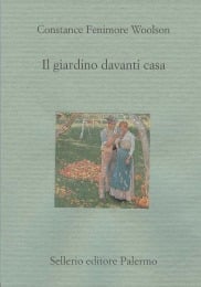 Il giardino davanti casa