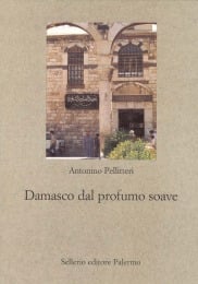 Damasco dal profumo soave