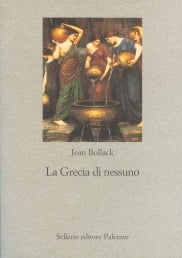 La Grecia di nessuno