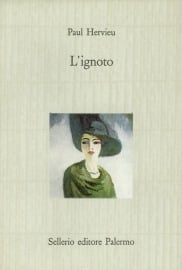 L'ignoto