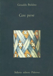 Cere perse