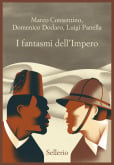 I fantasmi dell'Impero