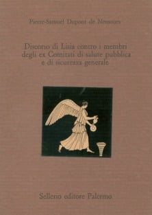 Discorso di Lisia contro i membri degli ex Comitati di salute pubblica e di sicurezza generale