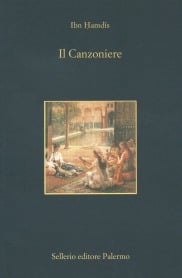 Il Canzoniere nella traduzione di Celestino Schiaparelli