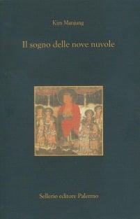 Il sogno delle nove nuvole