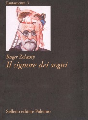 Il signore dei sogni