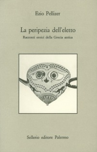 La peripezia dell'eletto