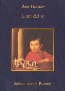 L'ora del re