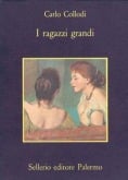 I ragazzi grandi