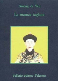 La manica tagliata