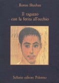 Il ragazzo con la ferita all’occhio