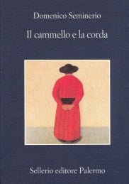 Il cammello e la corda