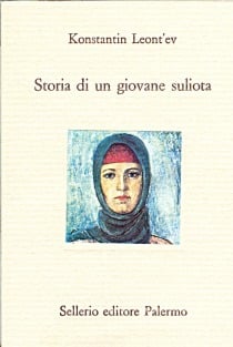 Storia di un giovane suliota